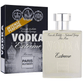 DEO-COL-P-ELYSEES-100ML-VDK-EXTREME