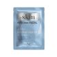 MASC-FAC--SKIN-SACHE-8G-ACIDO-HIALURON