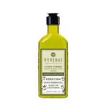 SH-VYVEDAS-300ML-LITSEA-CUBEBA
