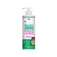 GELAT-INF-WIDI-CARE-JUBINHA-300ML